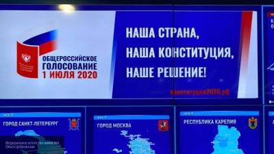 Журналистка Лазарева: крымчане верят в справедливость голосования по поправкам к Конституц - inforeactor.ru - Россия - Крым - Севастополь