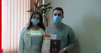 Выпускники техникума получили работу в УГМК - profile.ru - Тюмень