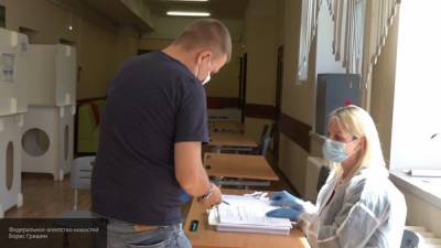 ЦИК обнародовала информацию по явке на голосование в Москве - newinform.com - Москва - Россия - Конституция