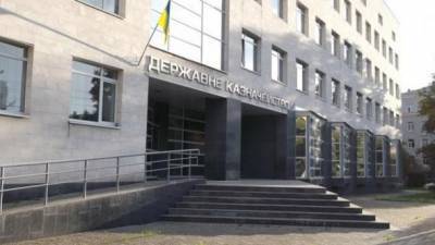 Правительство накопило рекордный за всю историю остаток средств на Едином казначейском счете - ru.espreso.tv - Украина