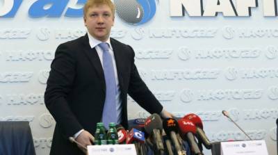 Андрей Коболев - «Нафтогаз» перечислил почти 40 миллиардов дивидендов в госбюджет - ru.slovoidilo.ua - Украина