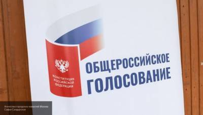 Поликарпов заявил о дисциплине жителей Архангельска на голосовании по Конституции РФ - nation-news.ru - Россия - Архангельская обл. - Архангельска
