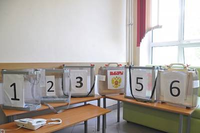 Евгений Грабчак - На избирательных участках с 25 по 30 июня произошло 814 сбоев электроснабжения - pnp.ru