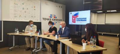 Владимир Семенов - Владимир Семенов: "Для меня самое главное – это закрепление в Конституции семейных ценностей" - stolicaonego.ru - Карелия - Петрозаводск