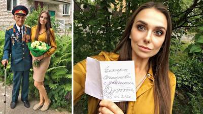 Владимир Путин - Александр Лукашенко - Жительнице Твери передали автограф от Путина - afanasy.biz - Россия - Белоруссия - Тверь