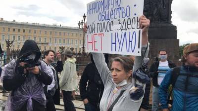 Протестующие против поправок к Конституции в Петербурге вернутся к "Галерее" - piter.tv - Россия - Санкт-Петербург - Петербург