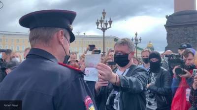 Участники флешмоба в Петербурге не соблюдают социальную дистанцию - politros.com - Россия - Санкт-Петербург - Конституция - Петербург