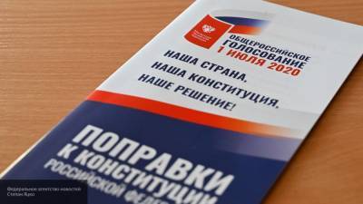 Дмитрий Солонников - Поправки к Конституции РФ в Петербурге поддержали более 70% опрошенных - polit.info - Россия - Санкт-Петербург - Конституция - Петербург