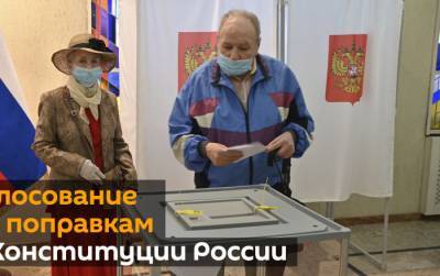 Голосование по поправкам в Конституцию РФ: как оно проходило в странах ближнего зарубежья - lv.sputniknews.ru - Россия - Армения - Казахстан - Узбекистан - Молдавия - Белоруссия - Киргизия - Таджикистан - Апсны - Азербайджан - Конституция