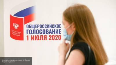 Более 62% москвичей поддержали поправки в онлайн-голосовании - newinform.com - Конституция