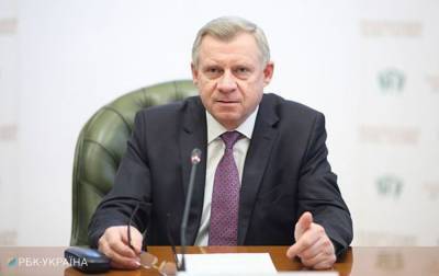 Яков Смолий - Заместители главы НБУ Смолия решили не уходить в отставку - rbc.ua - Украина