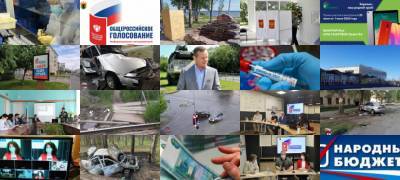 Главные новости, которые вы могли пропустить - stolicaonego.ru - Карелия - Петрозаводск - Беломорск - Медвежьегорск