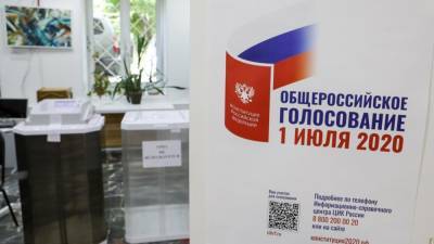 Более 90% жителей Кубани поддержали поправки к Конституции - riafan.ru - Краснодарский край - Краснодар - Кубань