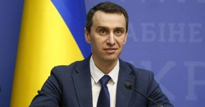 Виктор Ляшко - Ляшко заявил, что пошутил насчет намерений идти в президенты в 2029 году - tsn.ua - Украина - Киев