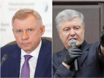 Дональд Трамп - Владимир Зеленский - Петр Порошенко - Яков Смолий - Смолий подал в отставку, Порошенко не избрали меру пресечения. Главное за день - gordonua.com - США - Украина - Киев - Германия