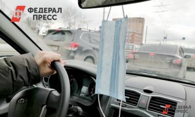 Петр Шкуматов - В России предложили пересмотреть размер автомобильных штрафов - fedpress.ru - Москва - Россия