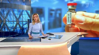 Выпуск новостей в 09:00 от 10.07.2020 - 1tv.ru - Звенигород