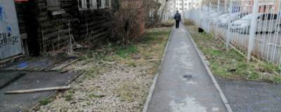 Руслан Болотов - В Иркутске около 600 млн рублей направят на переселение людей из аварийного жилья - runews24.ru - Иркутск