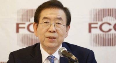 Пак Вонсун - Мэр Сеула покончил с собой после обвинений в домогательствах – СМИ - unian.net - Сеул