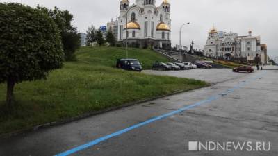 Зрителей просят не приходить на концерты во время «Царских дней», но выгонять не будут - newdaynews.ru