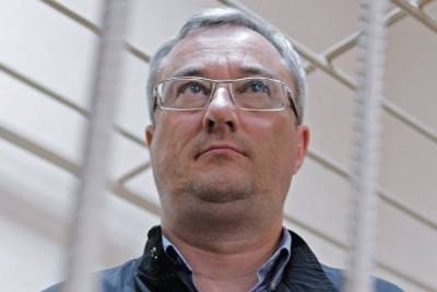 Вячеслав Гайзер - Вячеславу Гайзеру отказано в удовлетворении кассационной жалобы - komiinform.ru - респ. Коми - Тверская обл.