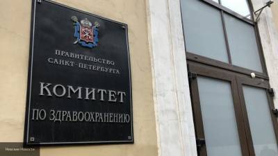 Рост смертности в Петербурге связан с пиком эпидемии COVID-19 - inforeactor.ru - Россия - Санкт-Петербург