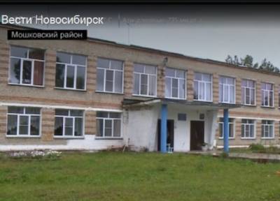 Пробрался ночью через окно: восьмиклассник под Новосибирском зарезал учительницу - province.ru - Россия - Новосибирск