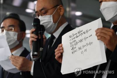 Пак Вонсун - Мэр Сеула совершил самоубийство из-за обвинения в сексуальных домогательствах, – СМИ - vkcyprus.com - Южная Корея - Сеул