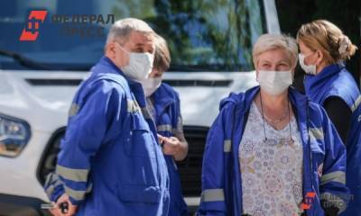 В Кургане коронавирус выявили еще у 63 человек - fedpress.ru - Курган - Катайск