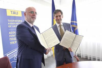 АППУ і ДПС України підписали Меморандуму про співпрацю: "першочергове завдання - запобігання корупції" - politeka.net