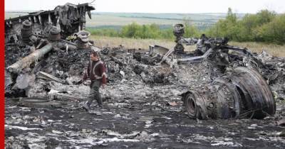 Стеф Блок - Нидерланды решили подать против России иск в ЕСПЧ из-за MH17 - profile.ru - Россия - Голландия