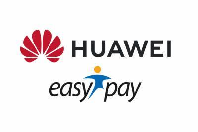 Huawei добавит в смартфоны NFC-платежи без Google Pay - itc.ua - США - Украина