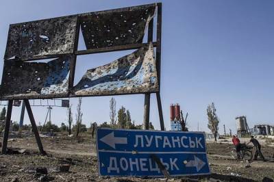 В результате обстрелов НВФ на Донбассе трое украинских военных получили ранения, - ООС - vkcyprus.com - Донбасс