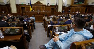Дмитрий Разумков - Парламент проведет внеочередное заседание 13 июля: что будут рассматривать - tsn.ua - Украина