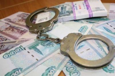 В Москве экс-сотрудницу банка осудили на 6 лет за хищение 420 млн рублей - aif.ru - Россия - Кировская обл.