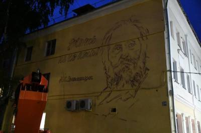 Игорь Руденя - Александр Солженицын - В Твери граффити с изображением Солженицына начали рисовать на новом месте - afanasy.biz - Тверь