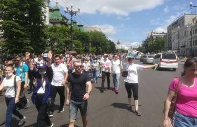 В Хабаровске прошел митинг в поддержку арестованного губернатора Фургала - eadaily.com - Хабаровск