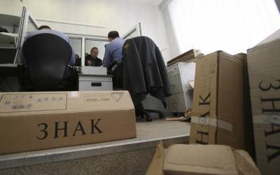 «Красивые номера» станут статьей дохода в бюджете регионов - zr.ru