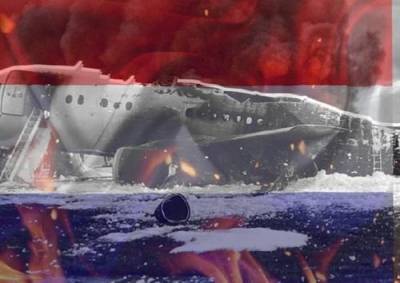 Стеф Блок - Катастрофа Boeing МН17: Нидерланды подают жалобу на Россию в ЕСПЧ - argumenti.ru - Россия - Украина - Голландия - Куала-Лумпур - Амстердам
