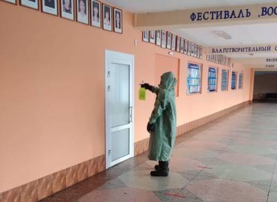 В Кузбассе провели дезинфекцию социально важных объектов - gazeta.a42.ru - Гурьевск