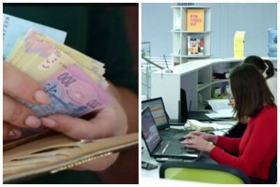 В Украине нашли лазейку, как заработать больше за счет отпускных: "Если оформить..." - politeka.net - Украина