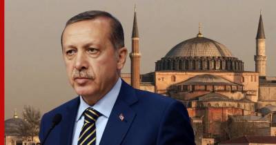 Реджеп Тайип Эрдоган - Эрдоган заявил, что мнение других стран не изменит решение по Айя-Софии - profile.ru - Турция