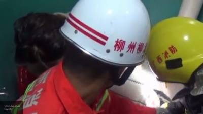 Олег Никитин - Пожар на заводе на юго-востоке Китая унес жизни двух работников - nation-news.ru - Китай - провинция Фуцзянь