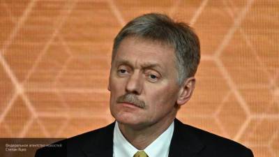 Песков - Песков: создание новой базы для урегулирования конфликта на Украине будет сложным - newinform.com - Россия - Украина - Киев - Париж - Берлин - Донбасс