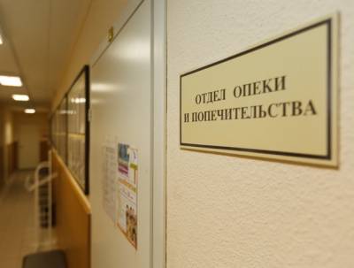 Законопроект о судебном порядке изъятии детей из семьи тоже оказался антисемейным - nakanune.ru