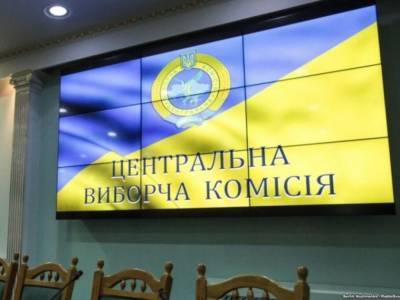 Алексей Якубин - Местные выборы с практически 100%-ной вероятностью состоятся 25 октября – политолог - golos.ua - Украина