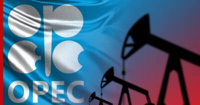 Страны ОПЕК+ намерены пересмотреть сделку по сокращению нефтедобычи - profile.ru - Россия - Саудовская Аравия