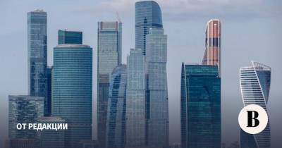 Место – деньги - vedomosti.ru - респ. Татарстан