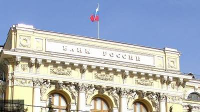 Валерий Лях - Центробанк рассказал о новой схеме мошенничества через рекламу - polit.info - Россия