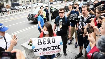 Светлана Прокопьева - От текста до СИЗО — один шаг - dp.ru - Архангельск - Псков